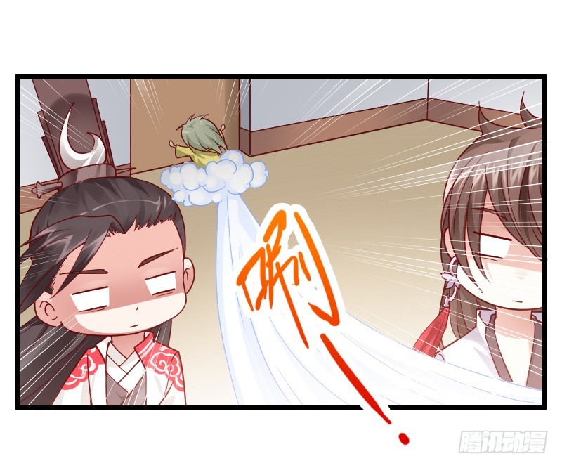 我们来自天上！-第2话