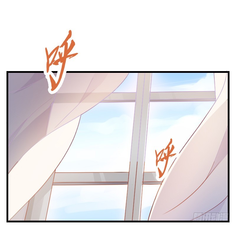 我们来自天上！-第2话