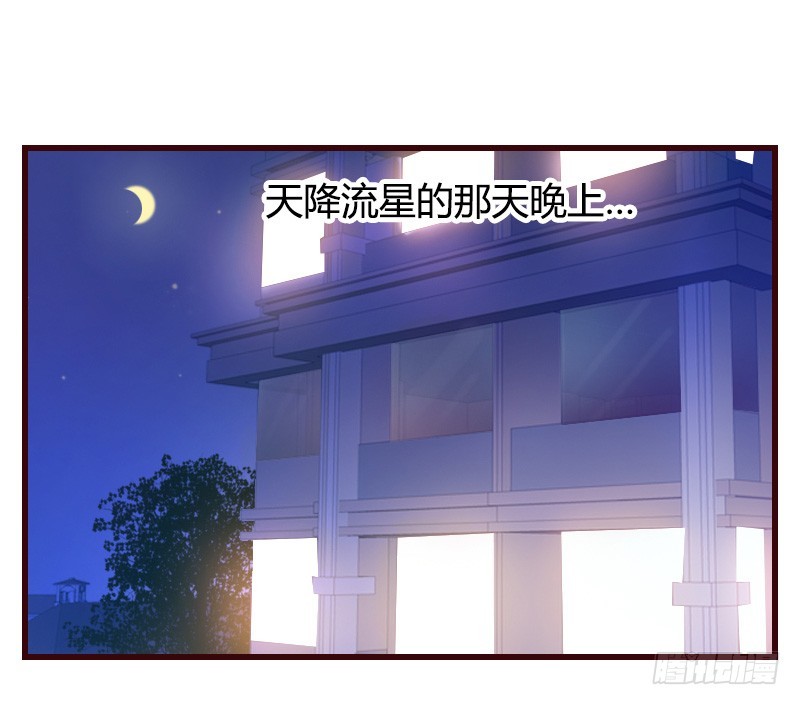 传说中的人工呼吸？-第10话