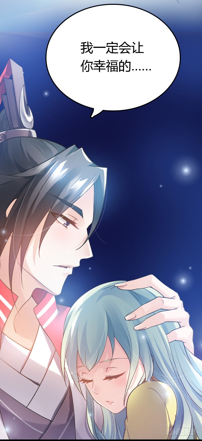 传说中的人工呼吸？-第10话