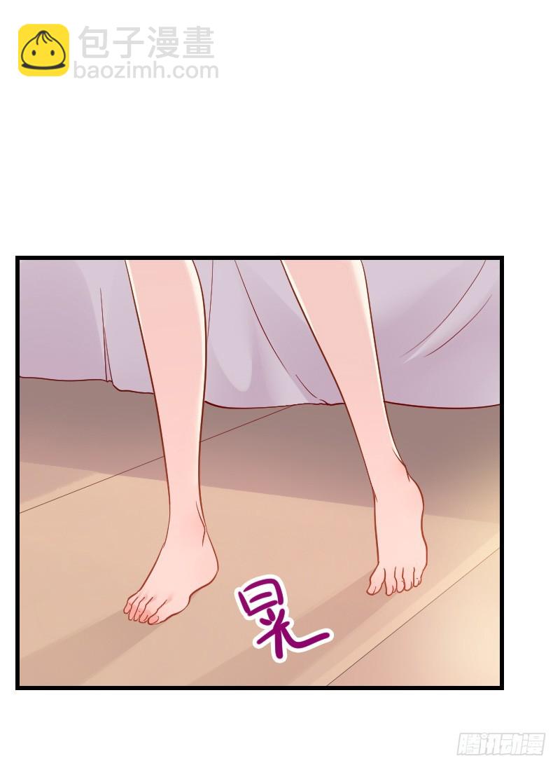 传说中的人工呼吸？-第10话