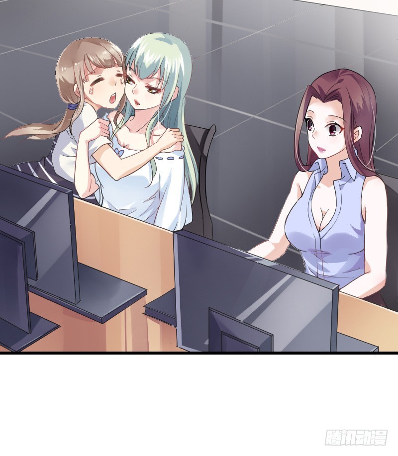 爱心便当？(1/2)-第12话