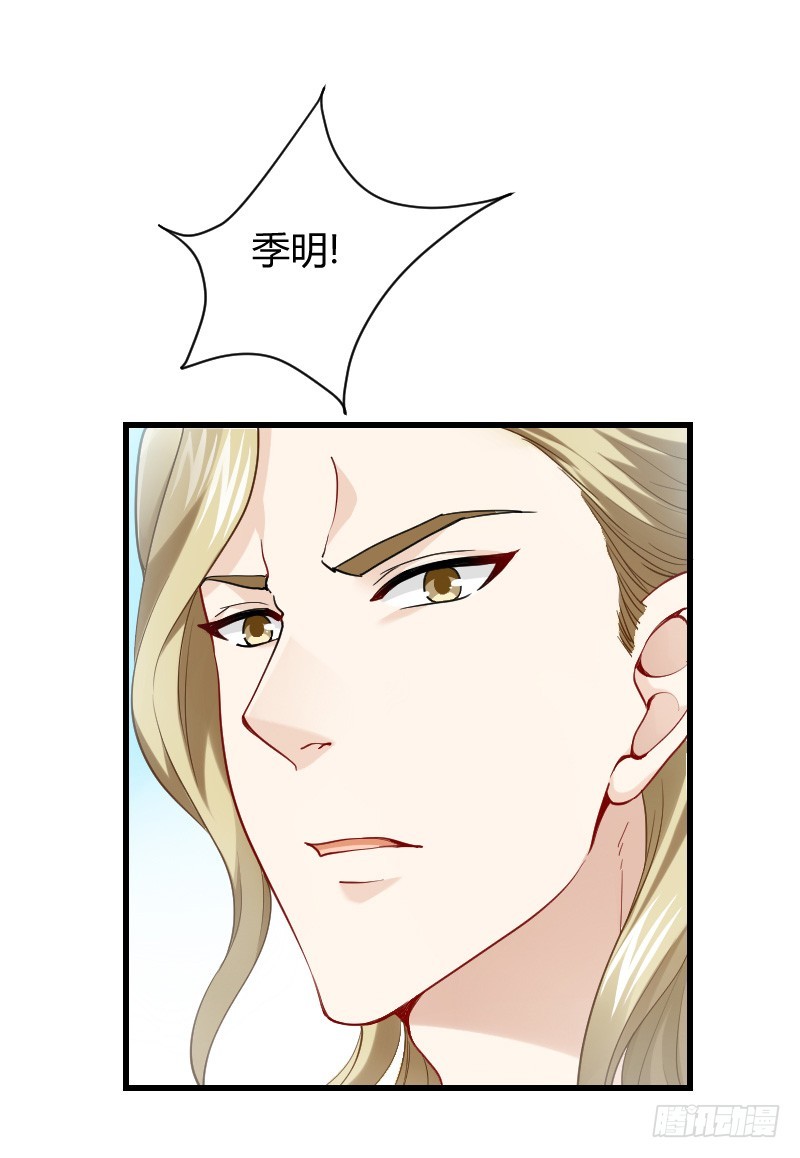 爱心便当？(1/2)-第12话