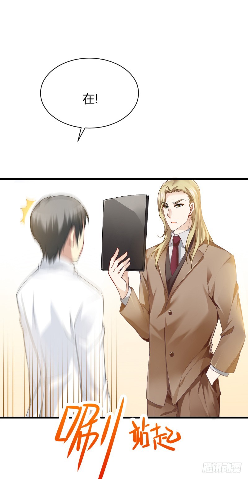 爱心便当？(1/2)-第12话