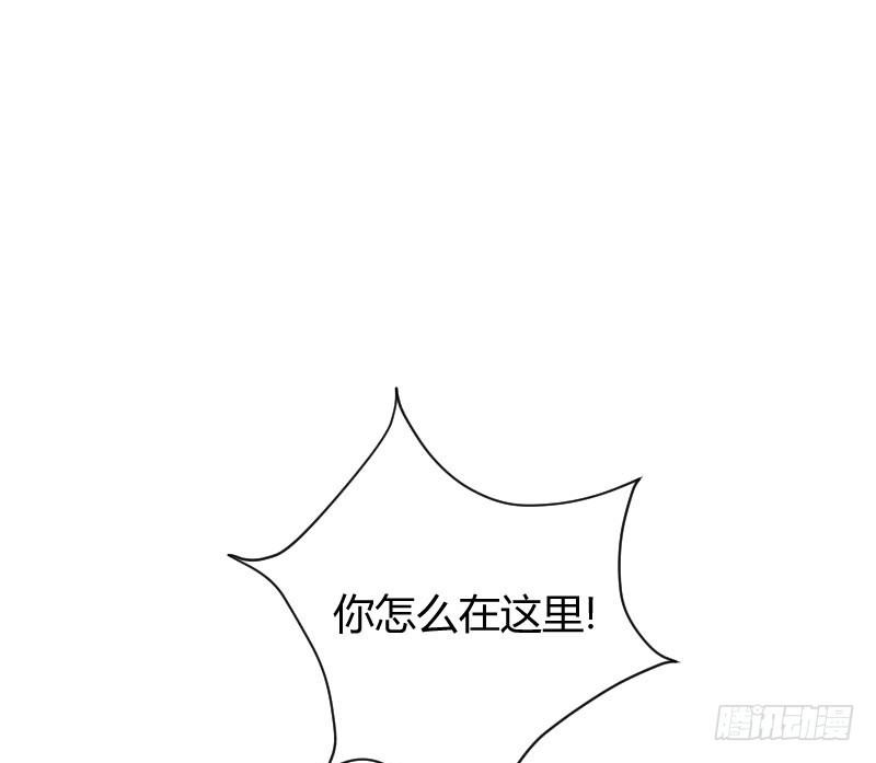 爱心便当？(1/2)-第12话