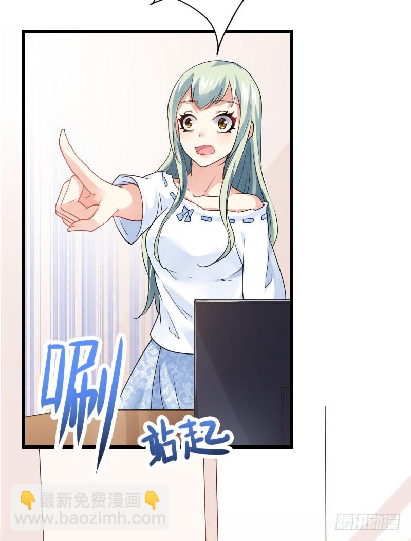 爱心便当？(1/2)-第12话