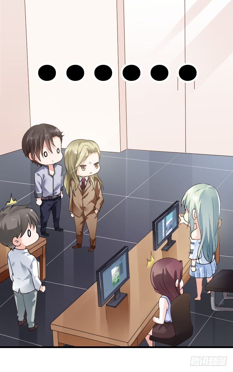 爱心便当？(1/2)-第12话