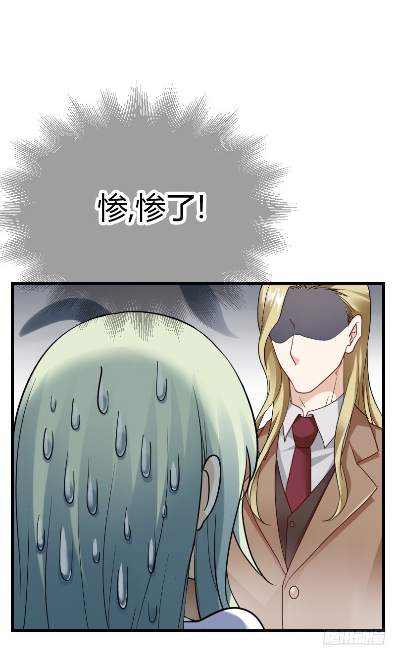 爱心便当？(1/2)-第12话