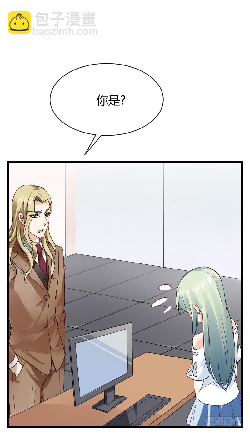 爱心便当？(1/2)-第12话