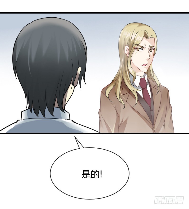 爱心便当？(1/2)-第12话