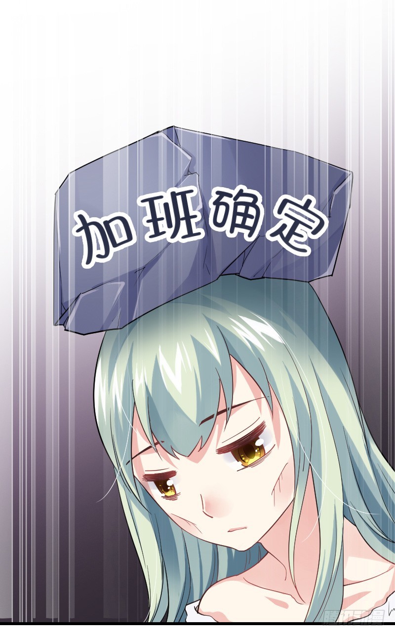 爱心便当？(1/2)-第12话