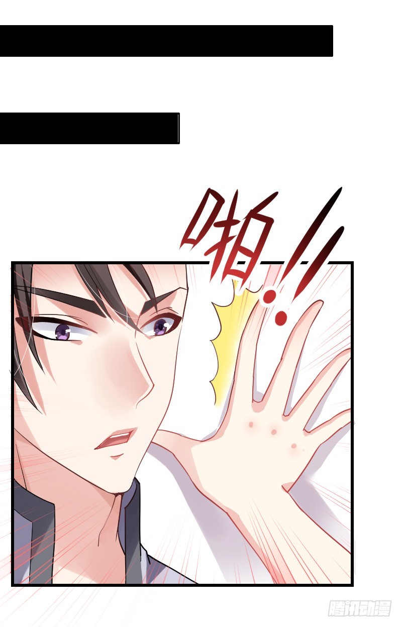 爱心便当？(1/2)-第12话