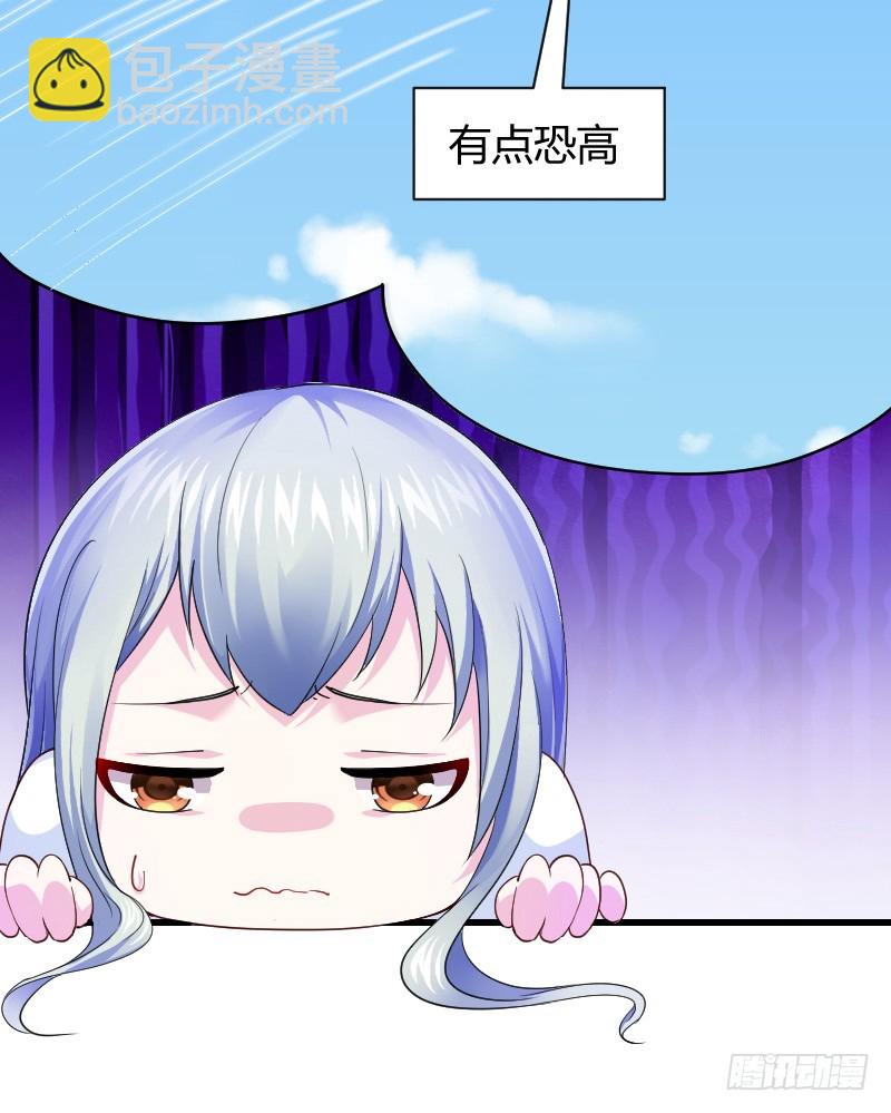 爱心便当？(1/2)-第12话