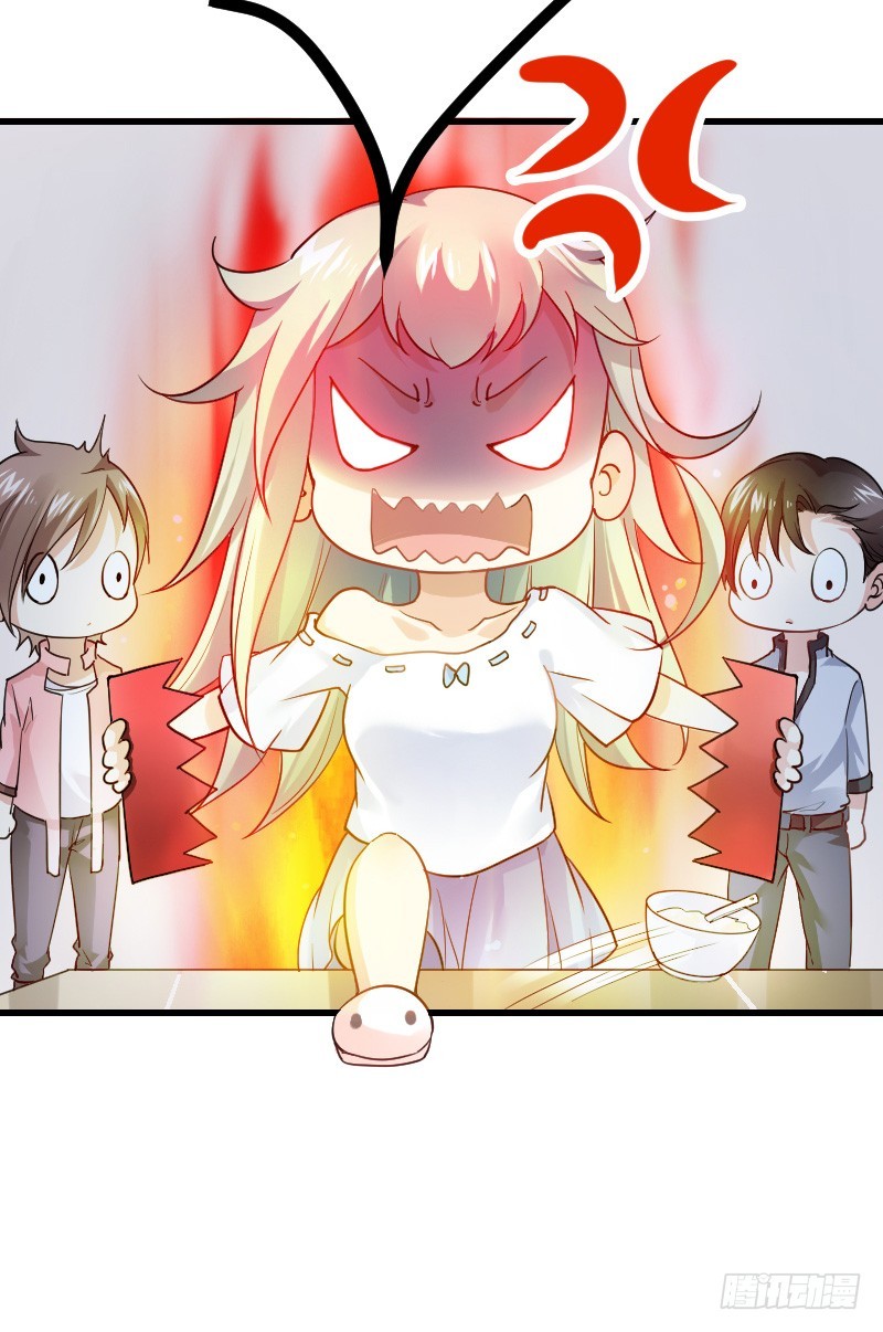 不速之客？(1/2)-第14话