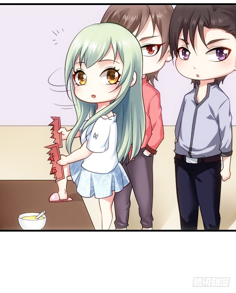 不速之客？(1/2)-第14话