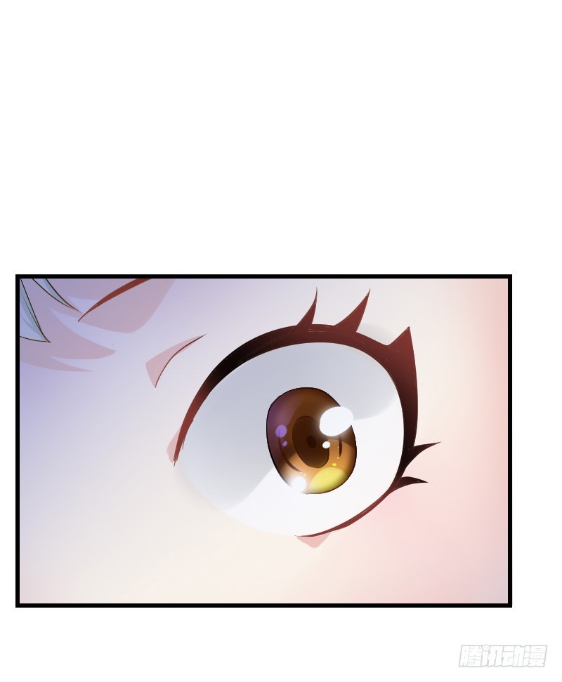 不速之客？(1/2)-第14话