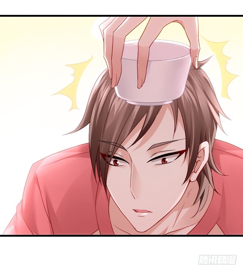 不速之客？(1/2)-第14话