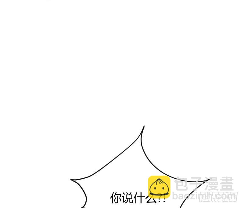 空中一抱！(1/2)-第18话