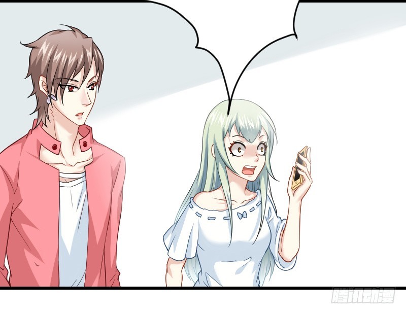 空中一抱！(1/2)-第18话