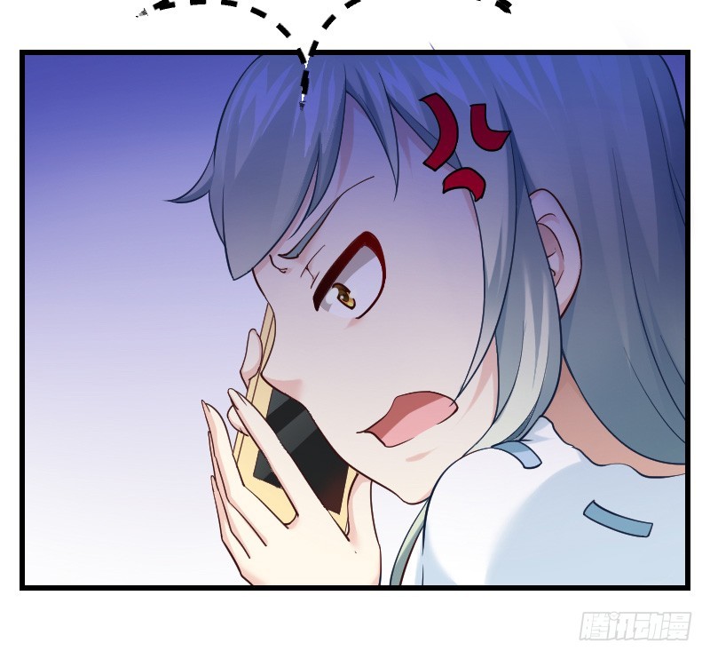 空中一抱！(1/2)-第18话