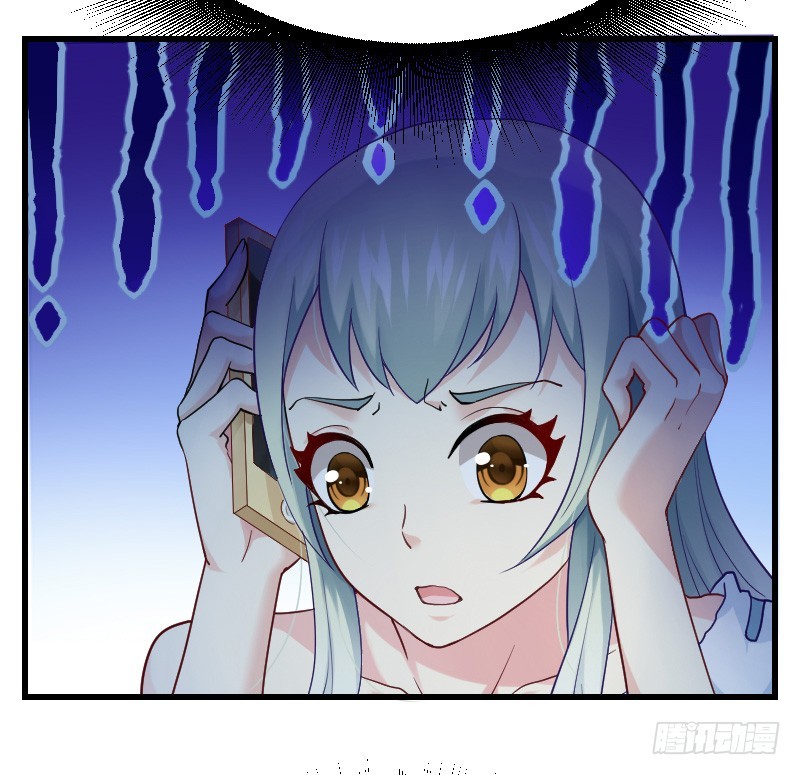 空中一抱！(1/2)-第18话