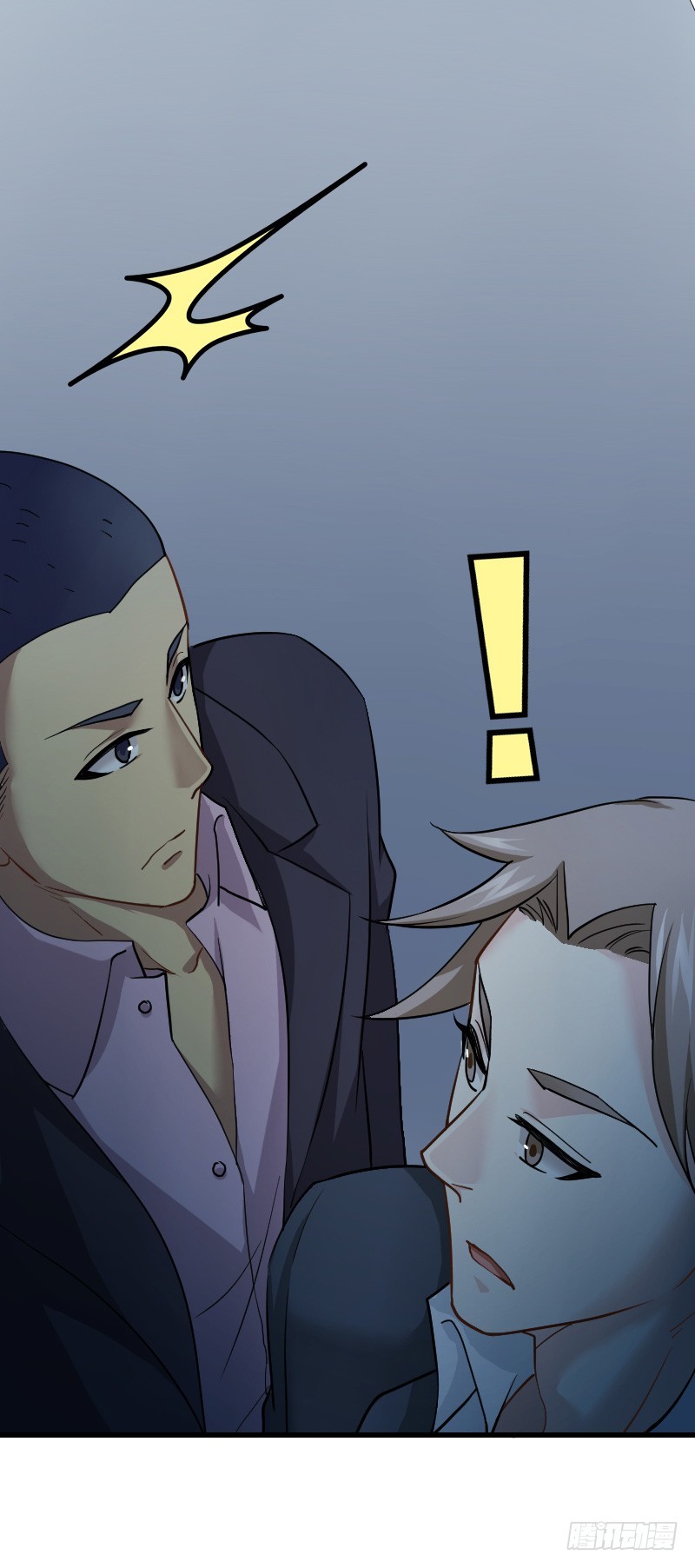 空中一抱！(1/2)-第18话