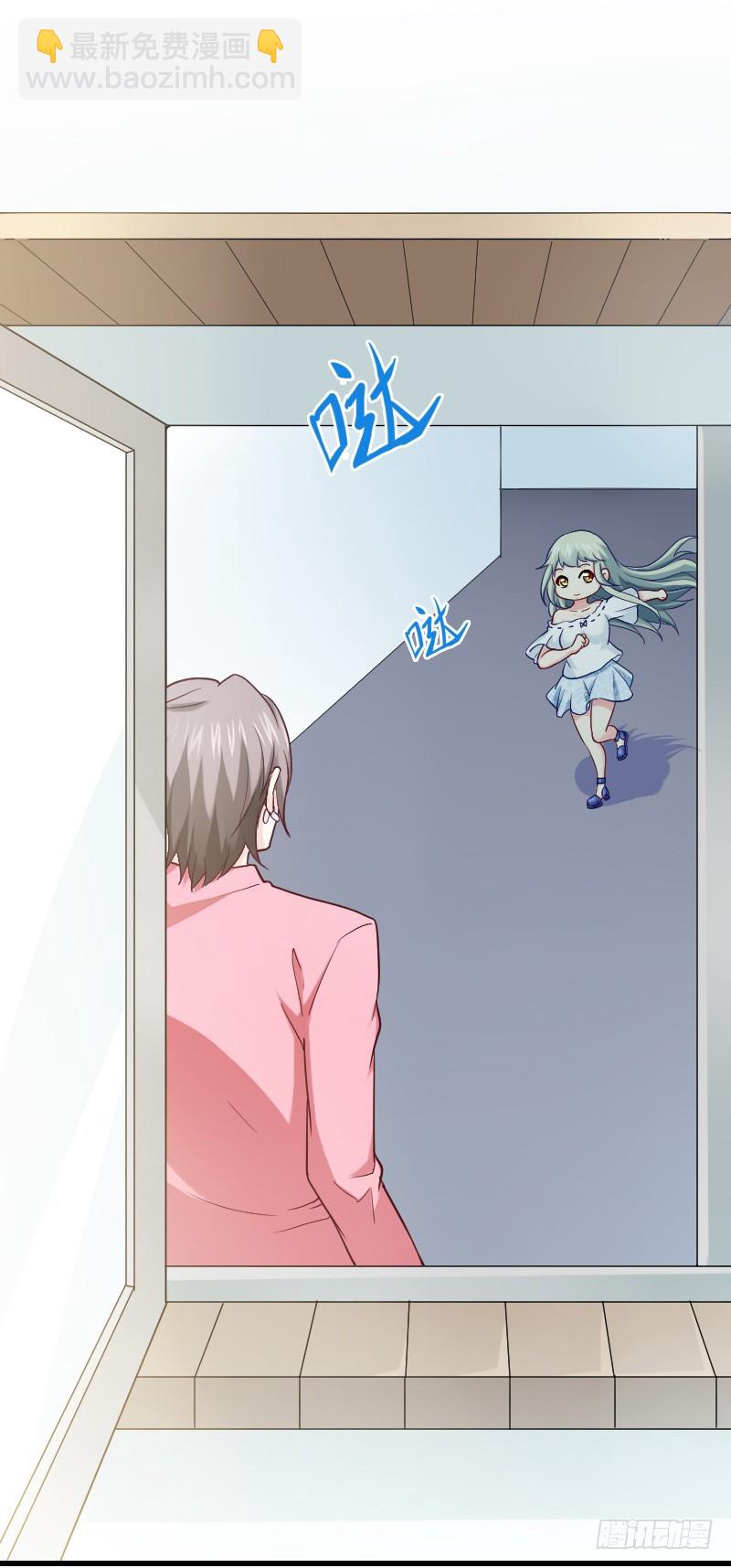 空中一抱！(1/2)-第18话