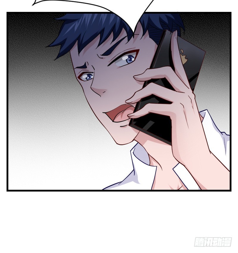 空中一抱！(1/2)-第18话