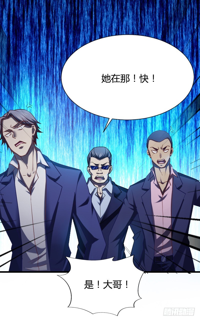 小巷内的隐身调教？(1/2)-第20话