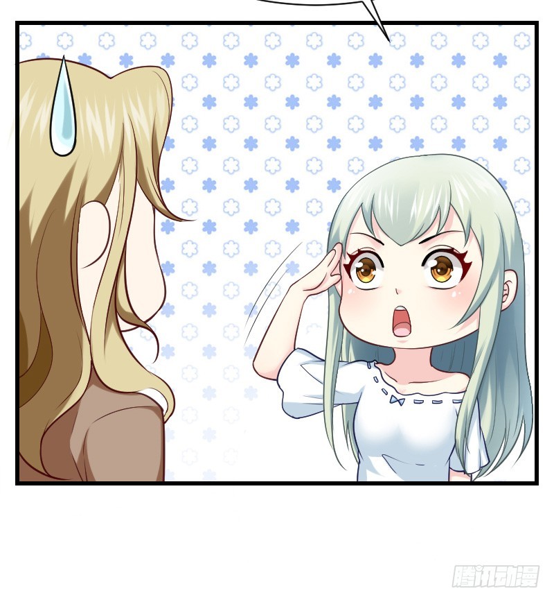 小巷内的隐身调教？(1/2)-第20话