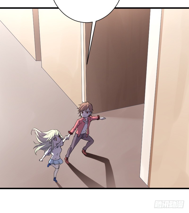 小巷内的隐身调教？(1/2)-第20话