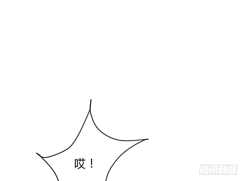 小巷内的隐身调教？(1/2)-第20话