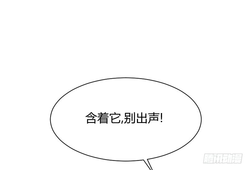 小巷内的隐身调教？(1/2)-第20话