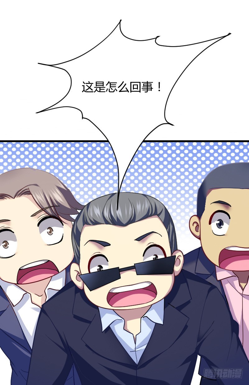 小巷内的隐身调教？(1/2)-第20话