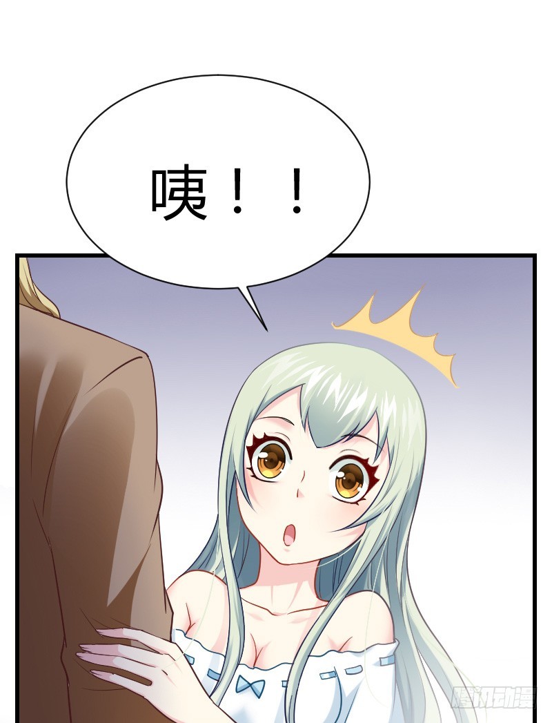 小巷内的隐身调教？(1/2)-第20话