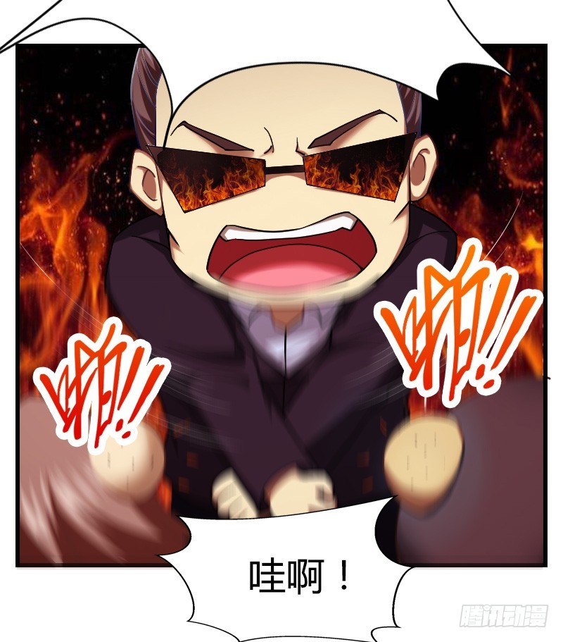 小巷内的隐身调教？(1/2)-第20话