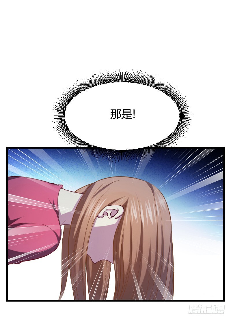 小巷内的隐身调教？(1/2)-第20话