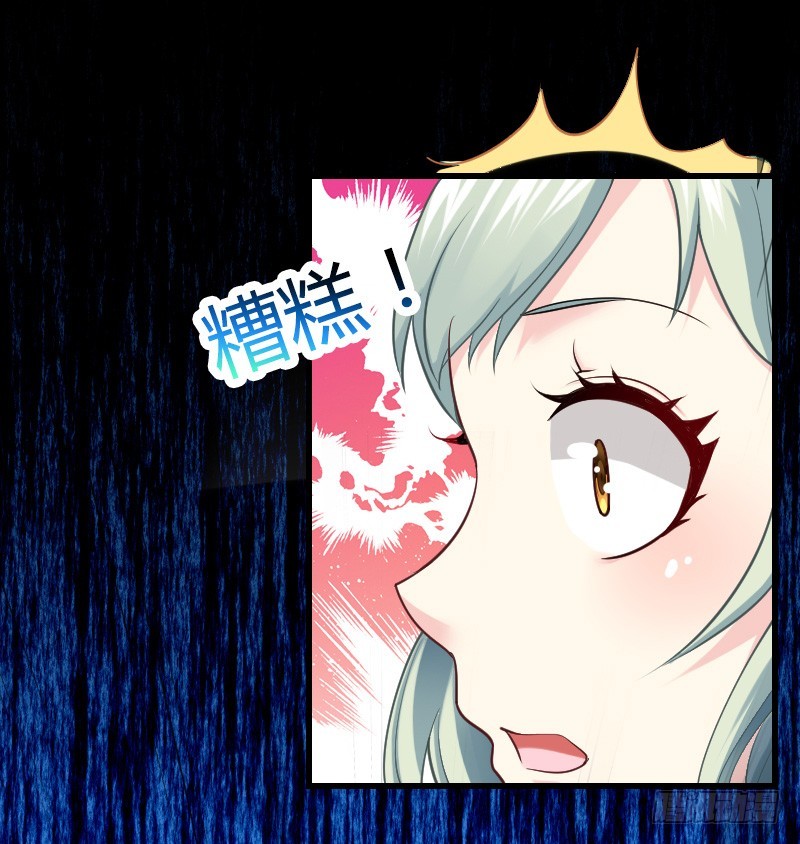 小巷内的隐身调教？(1/2)-第20话