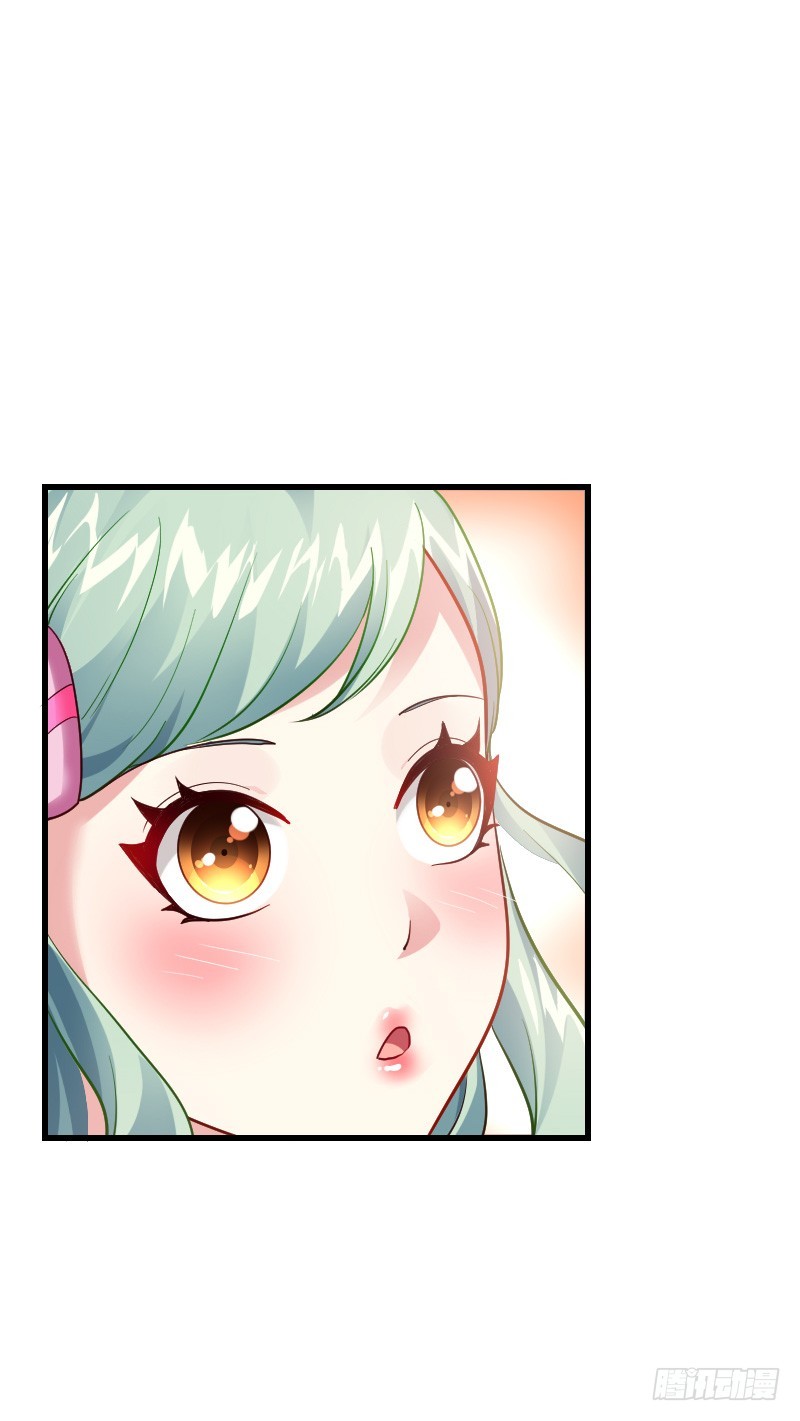 敢碰她你就完蛋了！(1/2)-第22话