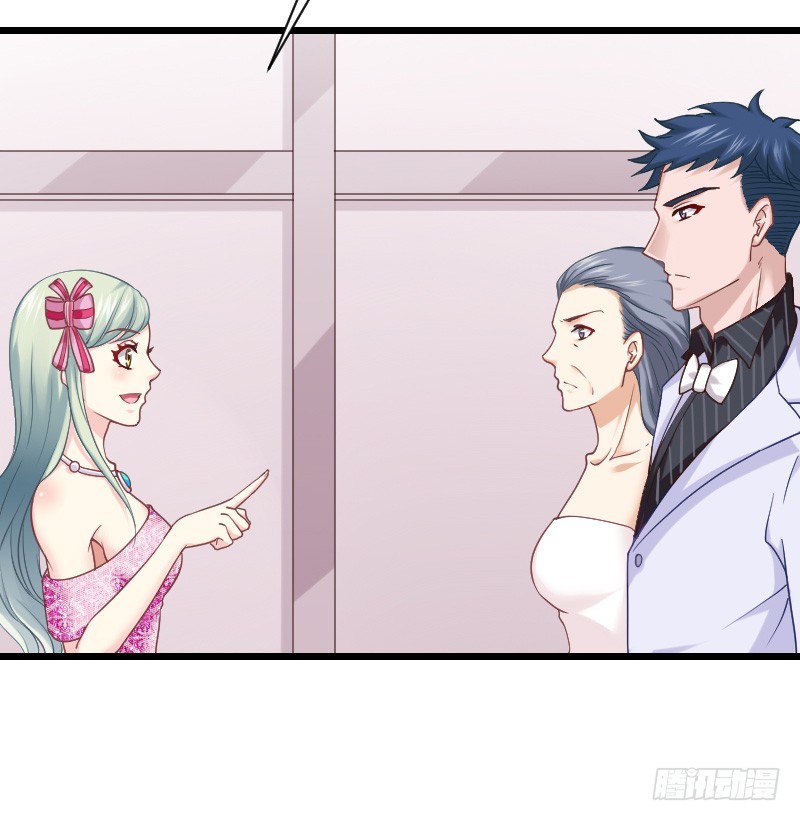 敢碰她你就完蛋了！(1/2)-第22话