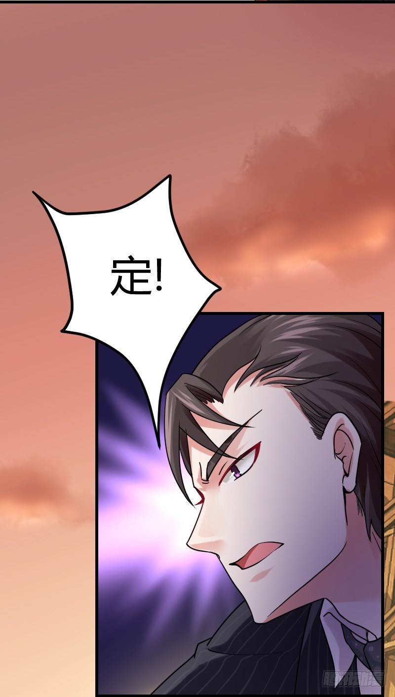 假装颤抖的身体(1/2)-第24话