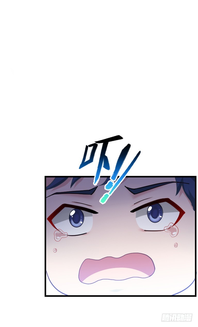 假装颤抖的身体(1/2)-第24话