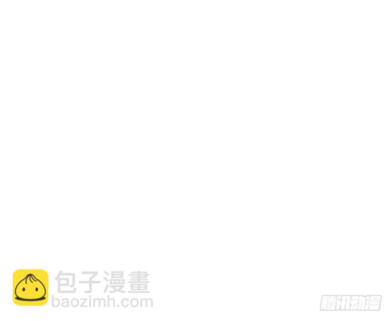 千年姻緣一線牽 - 你想要我抱你麼！(1/2) - 8