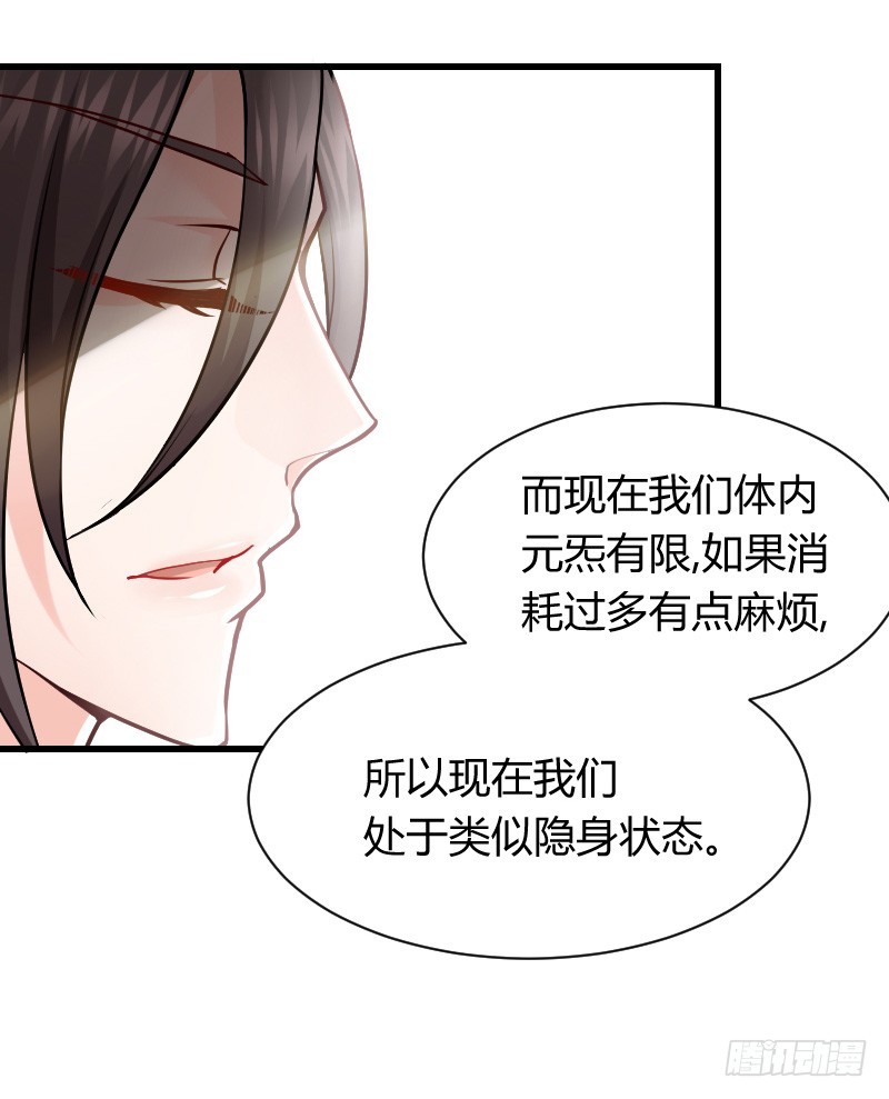 还有一种像你这样黑的！-第4话