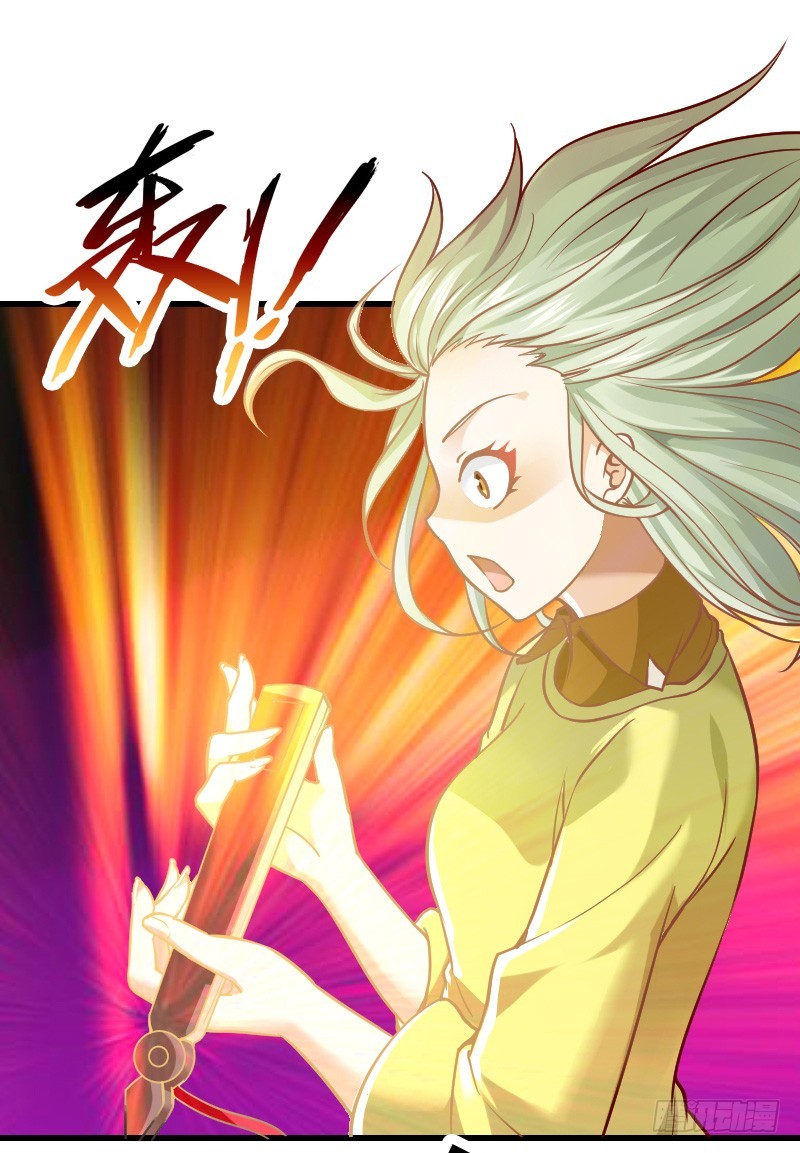 还有一种像你这样黑的！-第4话