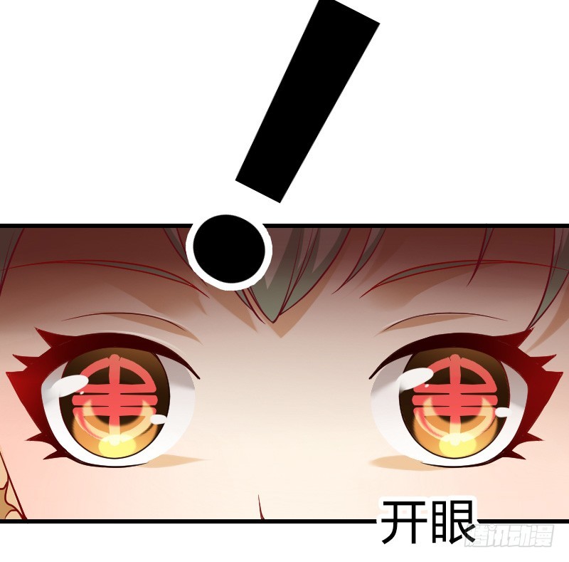 还有一种像你这样黑的！-第4话