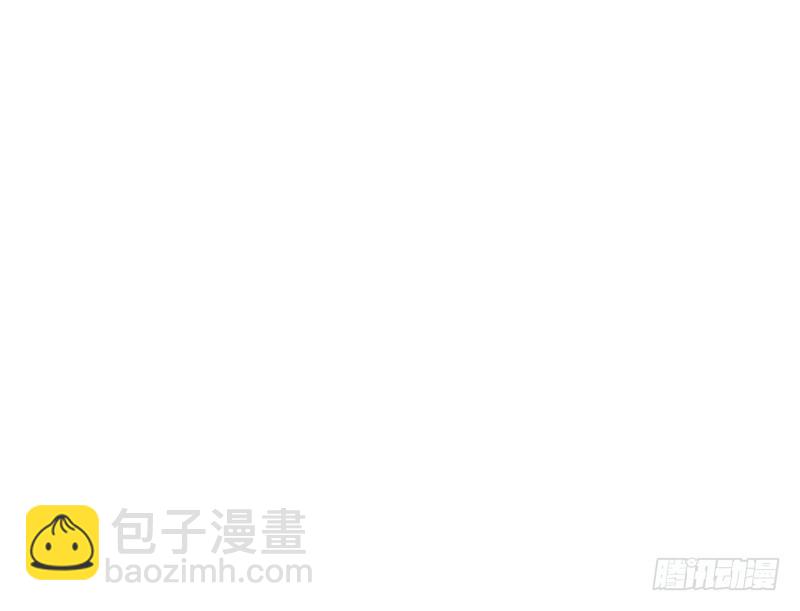 意外的发生！(1/2)-第30话