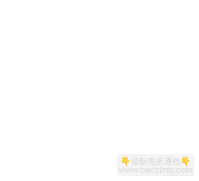 意外的发生！(1/2)-第30话