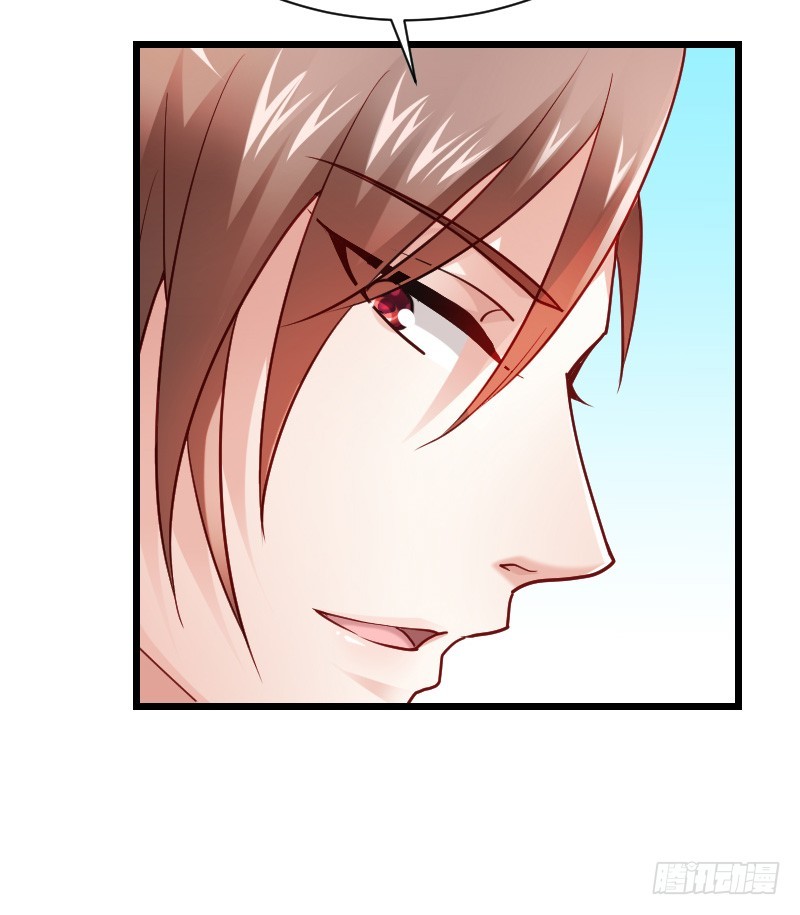 夺走的初吻！(1/2)-第32话