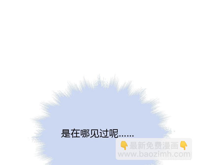 破了戒，拿什么负责！-第34话